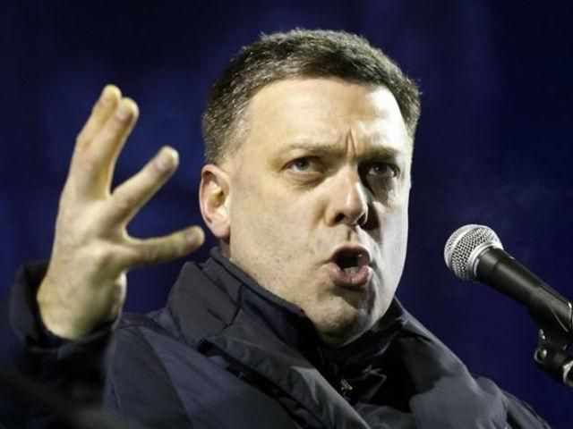 За нами жодної затримки не буде, - Тягнибок За нами жодної затримки не буде, - Тягнибок