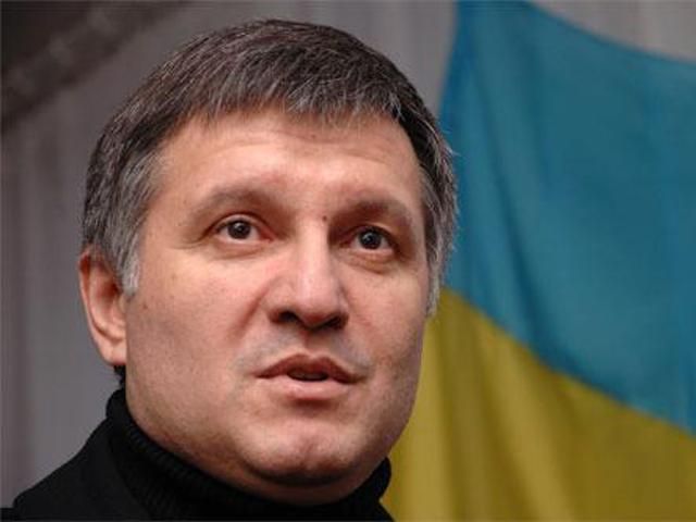 До утра активисты освободят КГГА и 4 облгосадминистрации, - Аваков