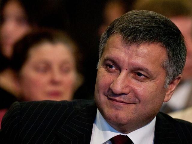 Умови закону про амністію виконані, — Аваков Умови закону про амністію виконані, — Аваков