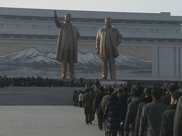 В КНДР отмечают день рождения Ким Чен Ира