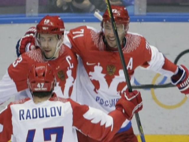 Американцы обыграли сборную России в хоккейном соревновании