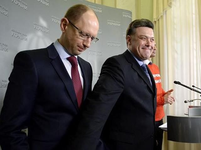 Яценюк і Тягнибок пішли до Пшонки Яценюк і Тягнибок пішли до Пшонки