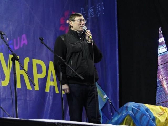 Ми ще зможемо взяти скільки потрібно вулиць і приміщень, — Луценко Ми ще зможемо взяти скільки потрібно вулиць і приміщень, — Луценко