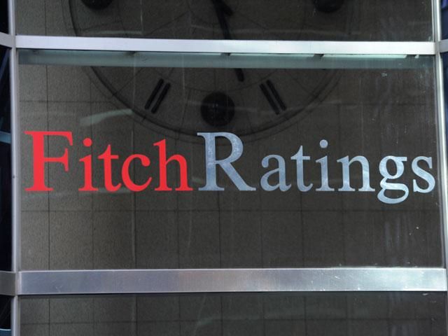 Fitch знизило рейтинг Києва, Харкова та Одеської області Fitch знизило рейтинг Києва, Харкова та Одеської області
