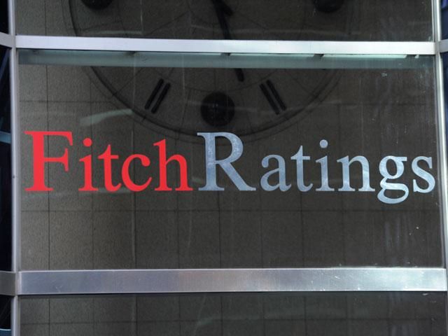 Fitch знизило рейтинг Києва, Харкова та Одеської області