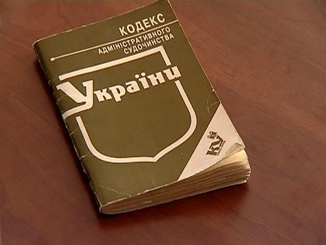 Жодної підстави для посилення безпеки суддів немає, — юристи