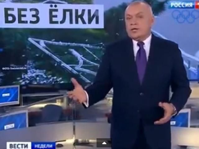 Путин наградил Киселева орденом Путин наградил Киселева орденом