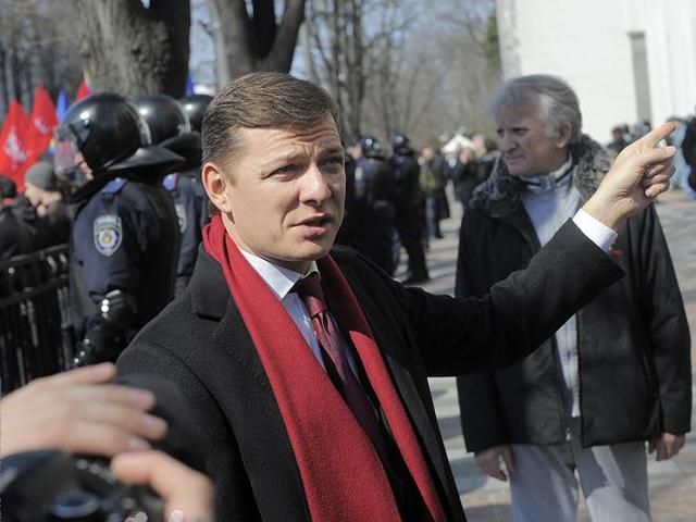 В Чернигове правоохранители шьют уголовные дела активистам Майдана, - Ляшко