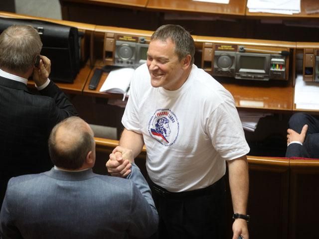 Опозиція заблокувала Раду Опозиція заблокувала Раду