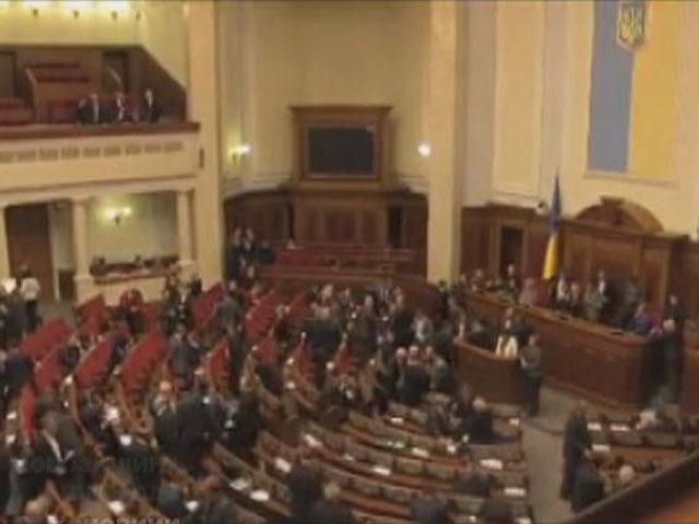 У Раді зареєстрували постанову повернення до конституції 2004 року, – УДАР