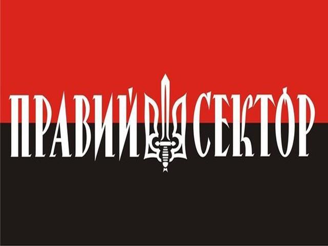 "Правый сектор" призывает владельцев огнестрельного оружия собраться на Майдане