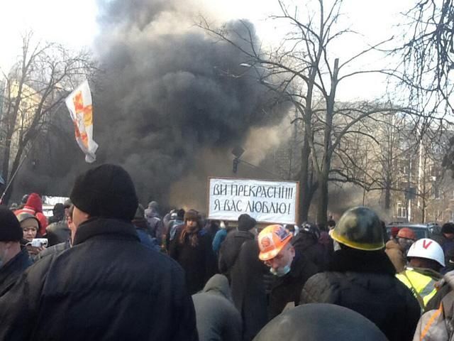 Противостояние на Шелковичной (Фото с места событий)