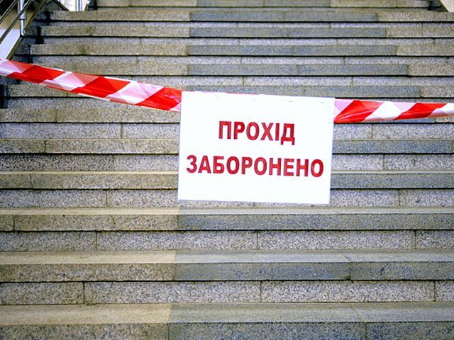 В Киеве закрыты все станции метро