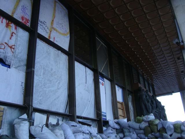 Силовики зачистили Украинский дом
