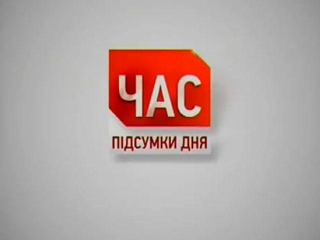 “5 канал” частично пропадал из эфира