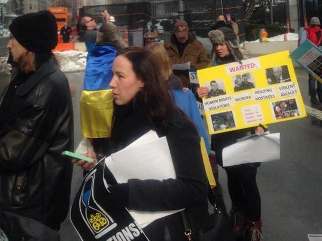 Украинцы Нью-Йорка пикетировали штаб-квартиру ООН Украинцы Нью-Йорка пикетировали штаб-квартиру ООН