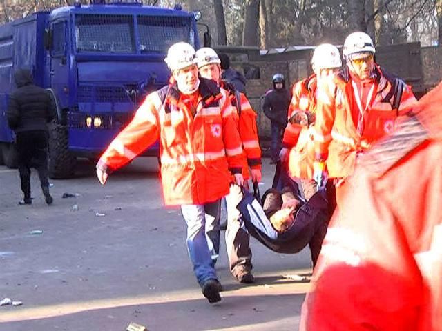 Кількість жертв сутичок зростає: зараз це близько 20 людей, — ЗМІ Кількість жертв сутичок зростає: зараз це близько 20 людей, — ЗМІ