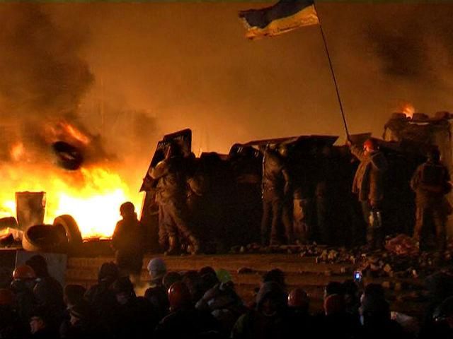 Милиция в Киеве задержала по меньшей мере 50 протестующих