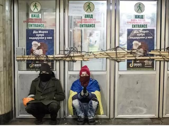 Київське метро не працюватиме, поки ситуація не стабілізується, — КМДА Київське метро не працюватиме, поки ситуація не стабілізується, — КМДА