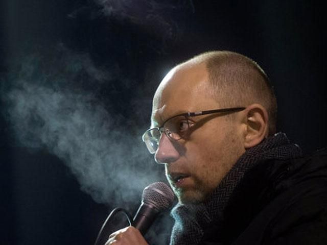 Ми будемо стояти з людьми, — Яценюк Ми будемо стояти з людьми, — Яценюк