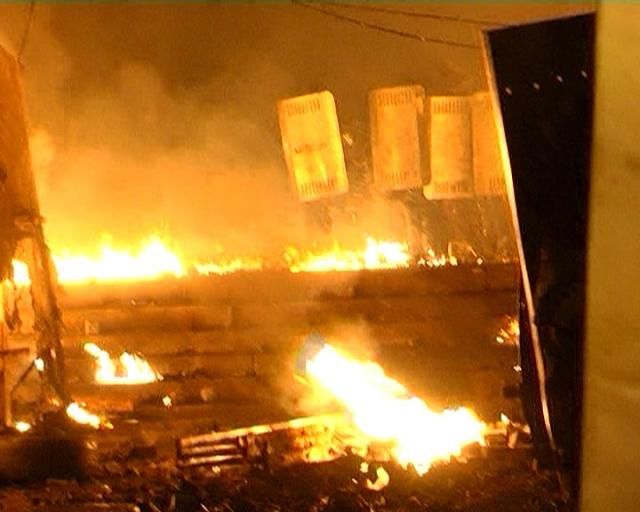 Кривава ніч на Майдані перейшла у кривавий ранок: силовики продовжують наступ - 19 лютого 2014 - Телеканал новин 24 Кривава ніч на Майдані перейшла у кривавий ранок: силовики продовжують наступ - 19 лютого 2014 - Телеканал новин 24