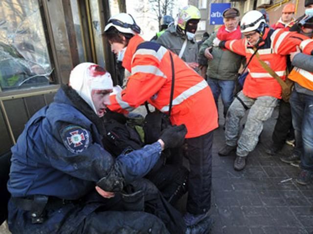 В МВД говорят о 9 погибших правоохранителей В МВД говорят о 9 погибших правоохранителей