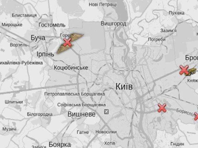 Проезд в Киев проблемный, ГАИ работает в усиленном режиме