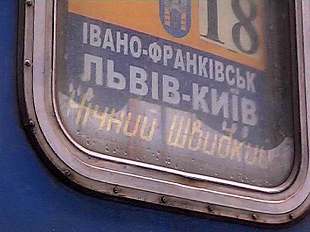 Поезда с Востока и Запада прибывают в Киев с опозданиями