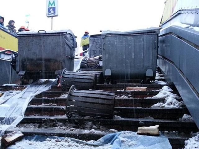 Метро у Києві запрацює, якщо так вирішить антитерористичний центр при СБУ Метро у Києві запрацює, якщо так вирішить антитерористичний центр при СБУ