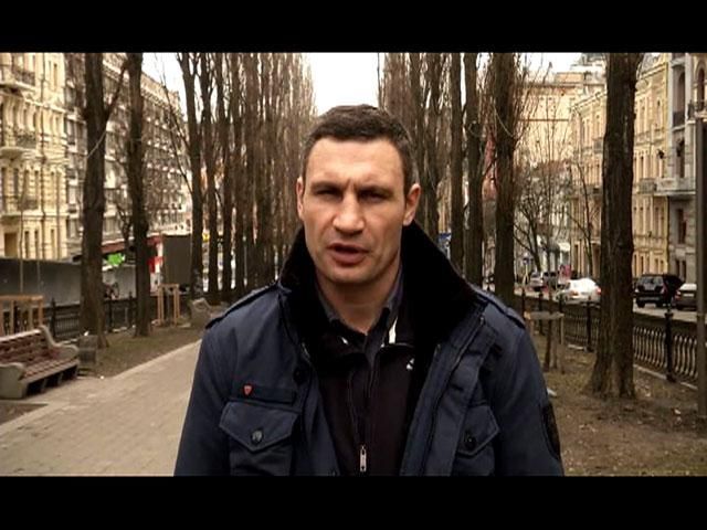 Янукович відповідальний за терор проти мирних громадян, — Кличко Янукович відповідальний за терор проти мирних громадян, — Кличко