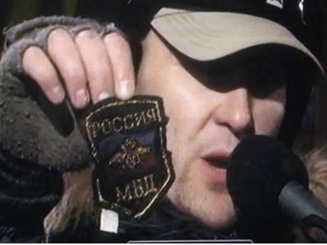 Штурмували Майдан силовики у формі російського МВД, — активісти