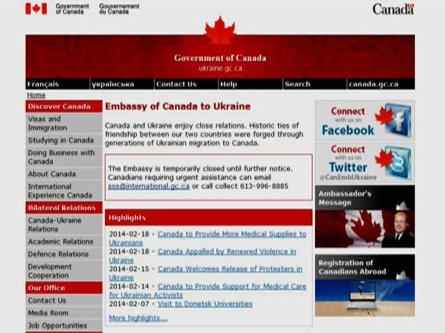 Посольства Великобритании и Канады в Киеве приостановили работу