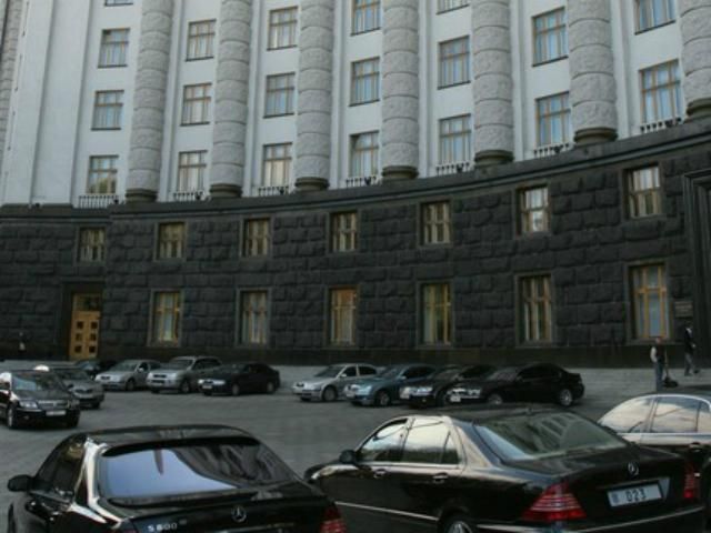 Кабмін також евакуюють Кабмін також евакуюють