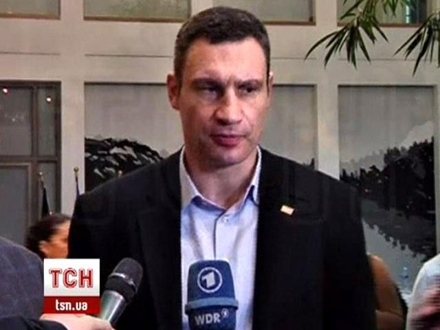 Перемир’я порушив “Беркут”, створювати нейтральну зону відмовились, — Кличко Перемир’я порушив “Беркут”, створювати нейтральну зону відмовились, — Кличко