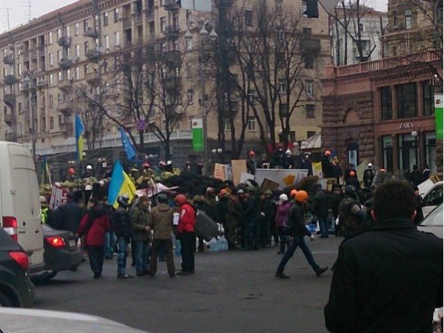 Мінрегіон евакуює людей з будівлі 