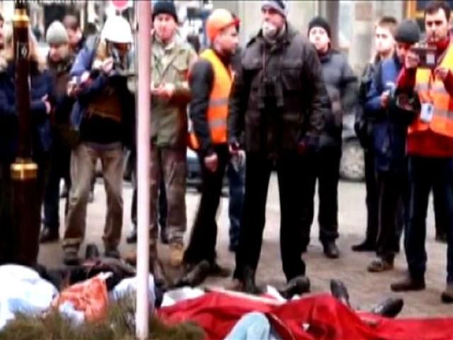 Кількість жертв сутичок у центр столиці перевищила 20 осіб Кількість жертв сутичок у центр столиці перевищила 20 осіб