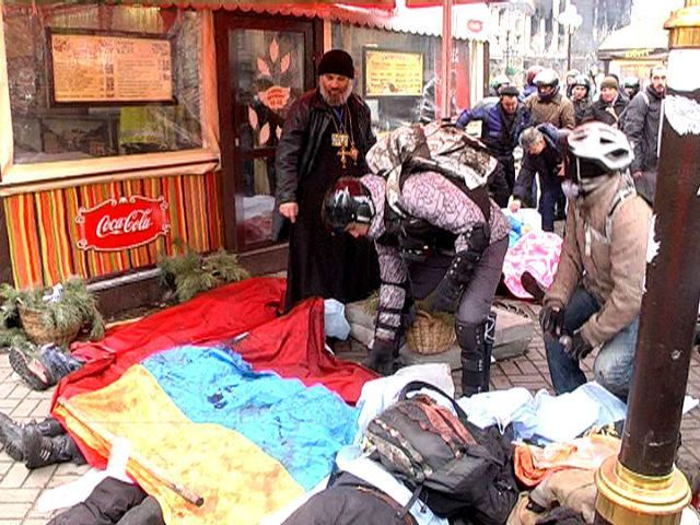 Большинство убитых на Майдане получили пулю снайпера, - активисты Большинство убитых на Майдане получили пулю снайпера, - активисты