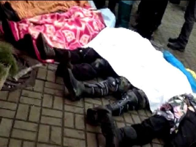 Число жертв столкновений в центре столицы превысило 60 человек, - "Свобода" Число жертв столкновений в центре столицы превысило 60 человек, - "Свобода"