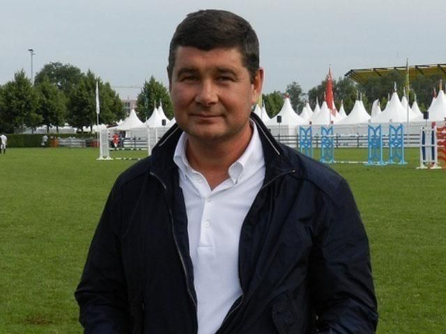 Нардеп Онищенко вийшов із партії і фракції ПР