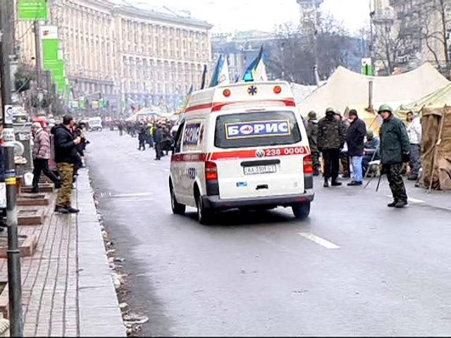 10 київських лікарень цілодобово приймають поранених майданівців 10 київських лікарень цілодобово приймають поранених майданівців