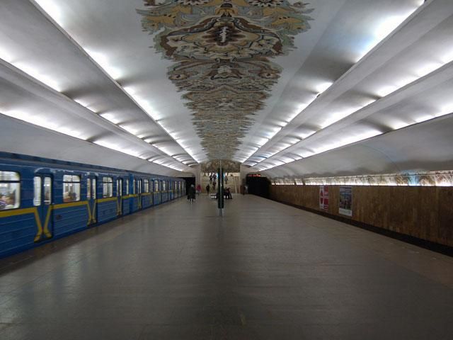 Киевское метро частично заработало, остаются закрытыми 8 станций