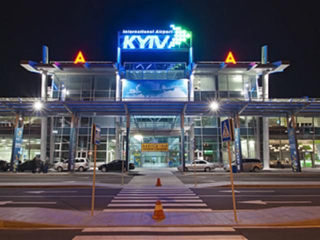 В основних аеропортах країни закриті вильоти у столицю, — Шеремет В основних аеропортах країни закриті вильоти у столицю, — Шеремет