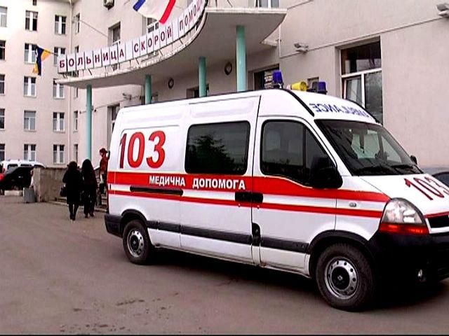 У Сімферополі спецрейсом з Києва доставили 26 поранених правоохоронців