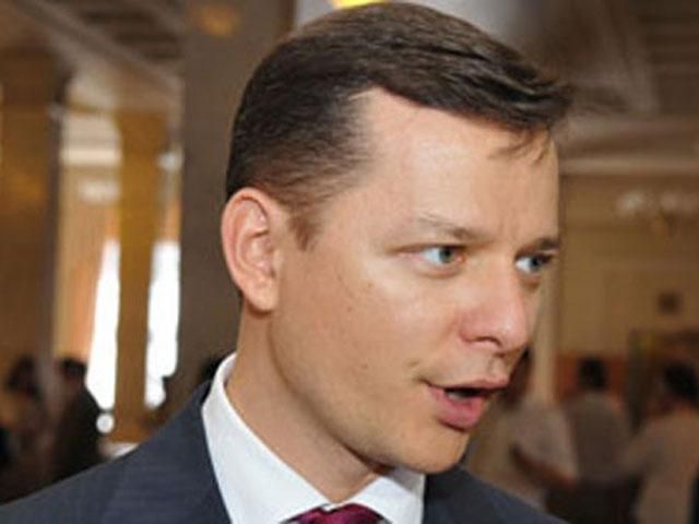 Янукович пропонує провести президентські вибори у грудні 2014-го, — Ляшко