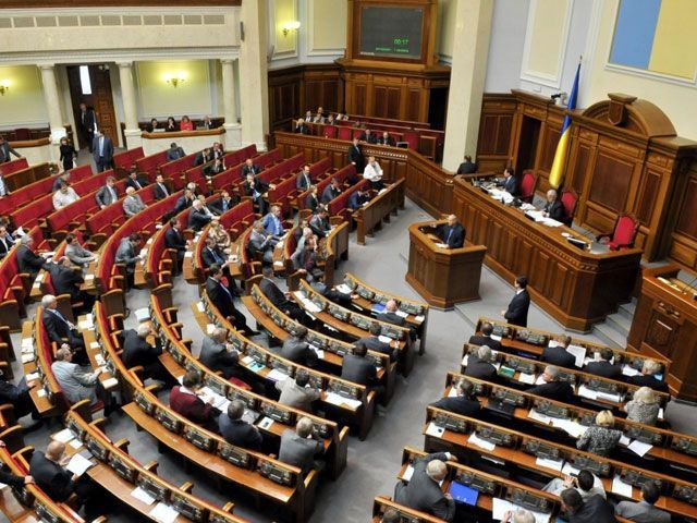 Депутати прийняли Постанову про засудження насильства