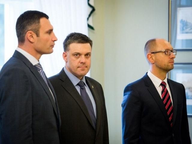 Яценюк, Тягнибок и Кличко уже в Раде Яценюк, Тягнибок и Кличко уже в Раде