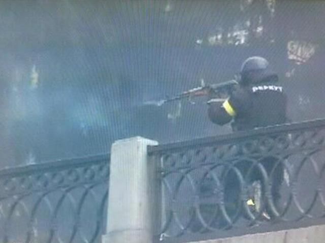 В Черкассах "беркутовцы" расстреливали активистов, один человек погиб, - Кириленко В Черкассах "беркутовцы" расстреливали активистов, один человек погиб, - Кириленко