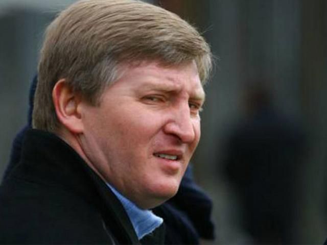 Подчиненные Ахметова уверяют, что он в Украине Подчиненные Ахметова уверяют, что он в Украине