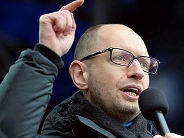 Согласно Постановлению, все улицы городов Украины должны быть освобождены от правоохранителей, - Согласно Постановлению, все улицы городов Украины должны быть освобождены от правоохранителей, -