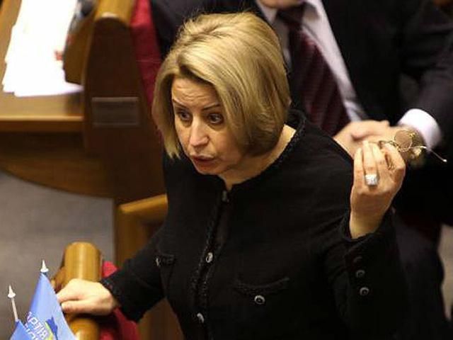 Герман пообіцяла завтра в Раді усіх регіоналів Герман пообіцяла завтра в Раді усіх регіоналів